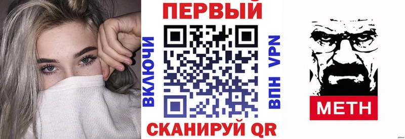 Amphetamine Premium  shop наркотические препараты  Оханск  купить наркоту 