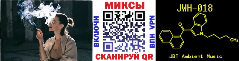 блэк спрут   купить наркоту  Оханск  БУТИРАТ бутик 
