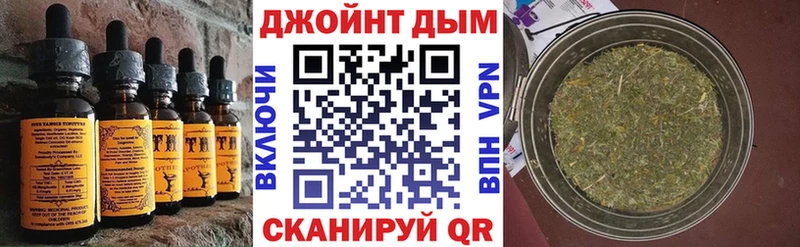 Cannafood конопля  что такое   Оханск 