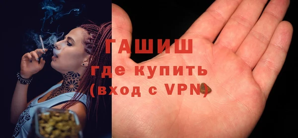 марки nbome Аркадак