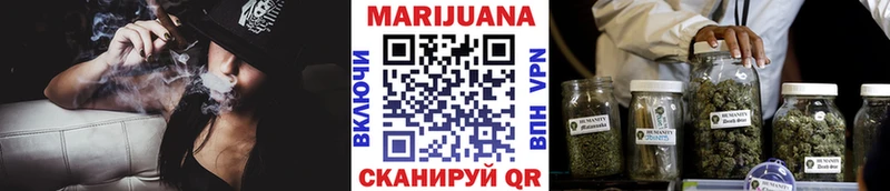 где продают наркотики  Оханск  площадка телеграм  Конопля Ganja 